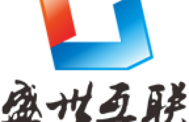 武漢盛世互聯(lián)喬遷之喜，新起點(diǎn)，新征程，開(kāi)啟新篇章！