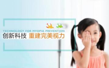 品牌互動_網站建設案例—武漢盛世互聯(lián)