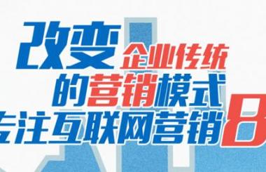 2018新官網(wǎng)上線，以全新的面貌，開(kāi)啟新的篇章！