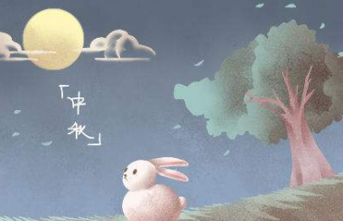 漢陽網(wǎng)站建設(shè)公司盛世互聯(lián)祝大家中秋團圓闔家歡樂
