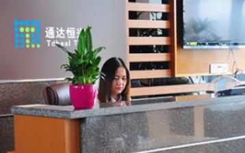 品牌互動_網站建設案例—武漢盛世互聯(lián)