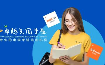 企業(yè)官網_網站建設案例—武漢盛世互聯(lián)