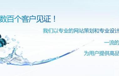 互聯(lián)網(wǎng)革命怎樣影響了實體商業(yè)？