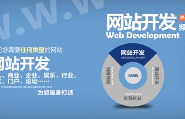 品牌網(wǎng)站定制有什么好處，流程有哪些？