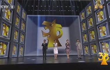 八連發(fā)！央視3.15晚會向互聯(lián)網(wǎng)企業(yè)火力全開