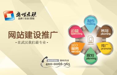 只需注意5點(diǎn)！如何制作一個利于優(yōu)化的網(wǎng)站