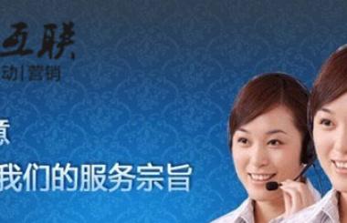 想留住客戶的心！網(wǎng)站售后服務(wù)很關(guān)鍵