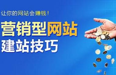 全民營銷的時代來了，誰將是下一個領(lǐng)頭人？