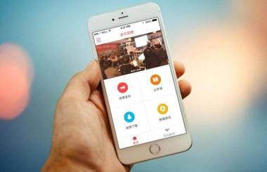武漢手機APP開發(fā)公司：開發(fā)APP的過程中應(yīng)該注意什么？