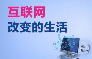 網(wǎng)站建設(shè)過(guò)程中如何避免設(shè)計(jì)不當(dāng)？