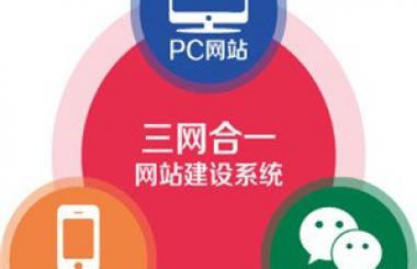 做到這幾點，就可以減少網(wǎng)站的跳出率|武漢網(wǎng)站建設(shè)