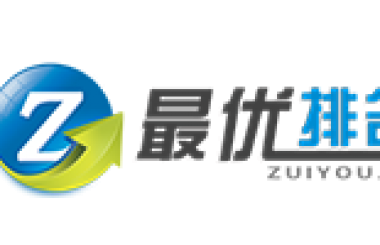武漢網站優(yōu)化怎么做？武漢網站優(yōu)化公司
