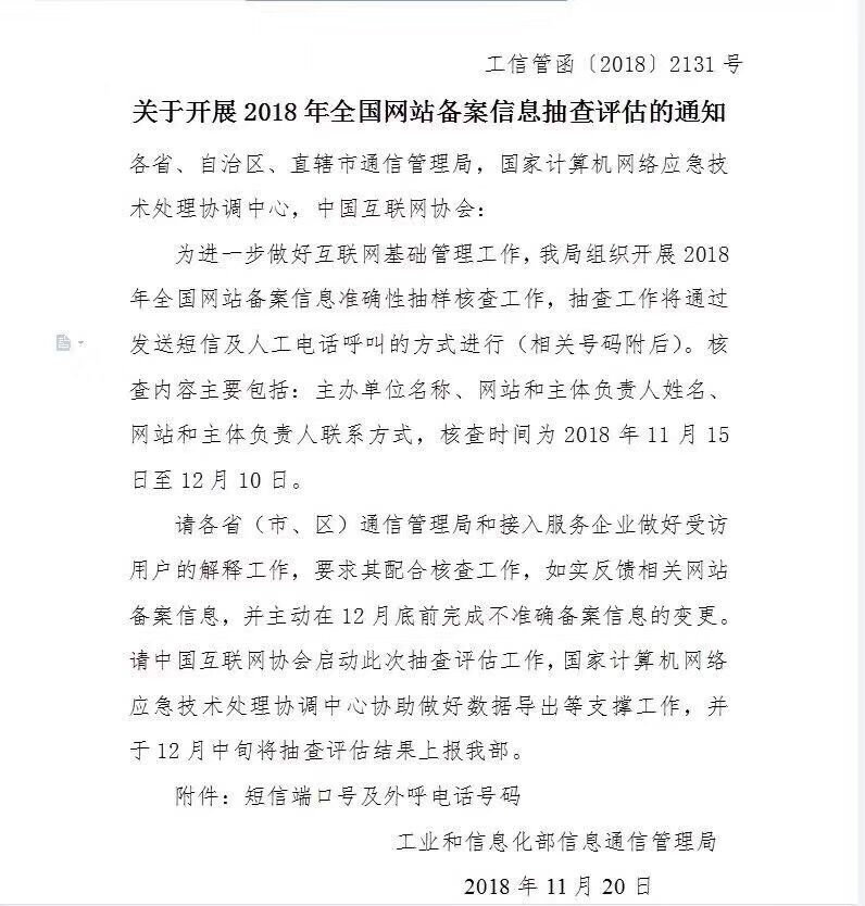 武漢網(wǎng)站建設